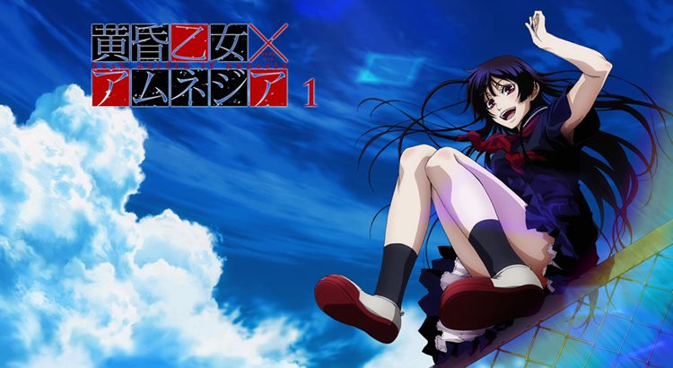 Tasogare Otome x Amnesia Sub Indo Episode 01-12 End + OVA BD